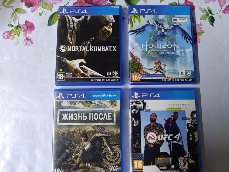 Продам Диски на Пс5 и на Пс4