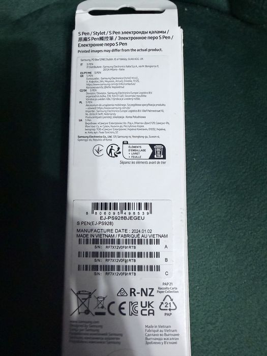 Писалка Samsung s24 ultra S pen