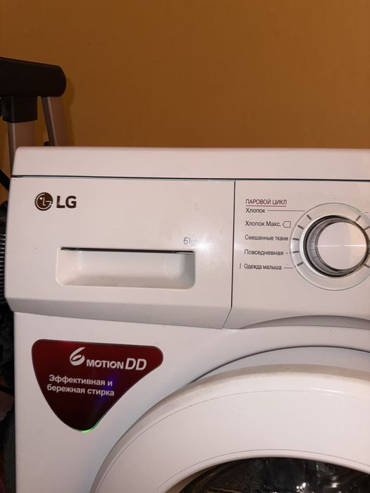 Стиральная машина срочно сатылады