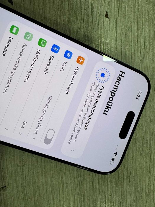 iPhone 16 Pro Max 256GB - 95% Отличен!