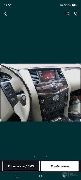 Nissan patrol2020