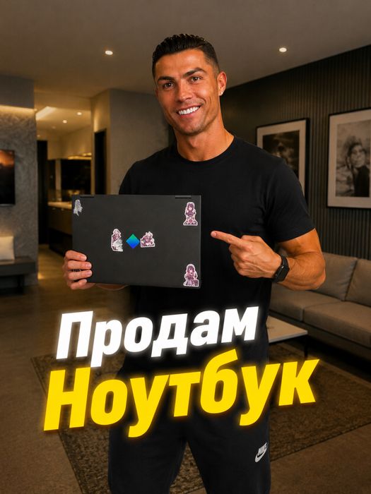 Продам игровой Ноутбук