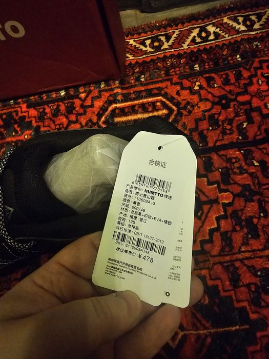 Новые Кроссовки HUMTTO 48 размер