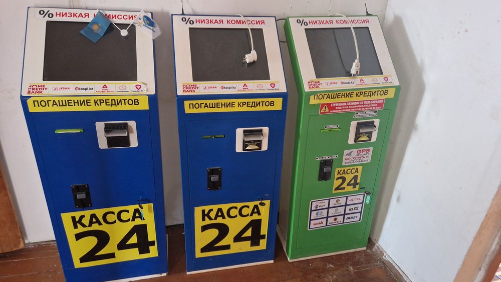 Терминал Касса 24