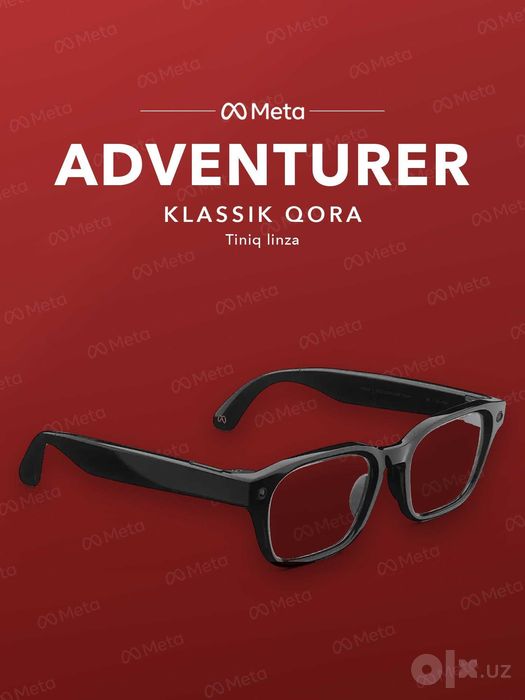 Meta Glasses Adventurer Classic Black, прозрачные линзы — оригинал