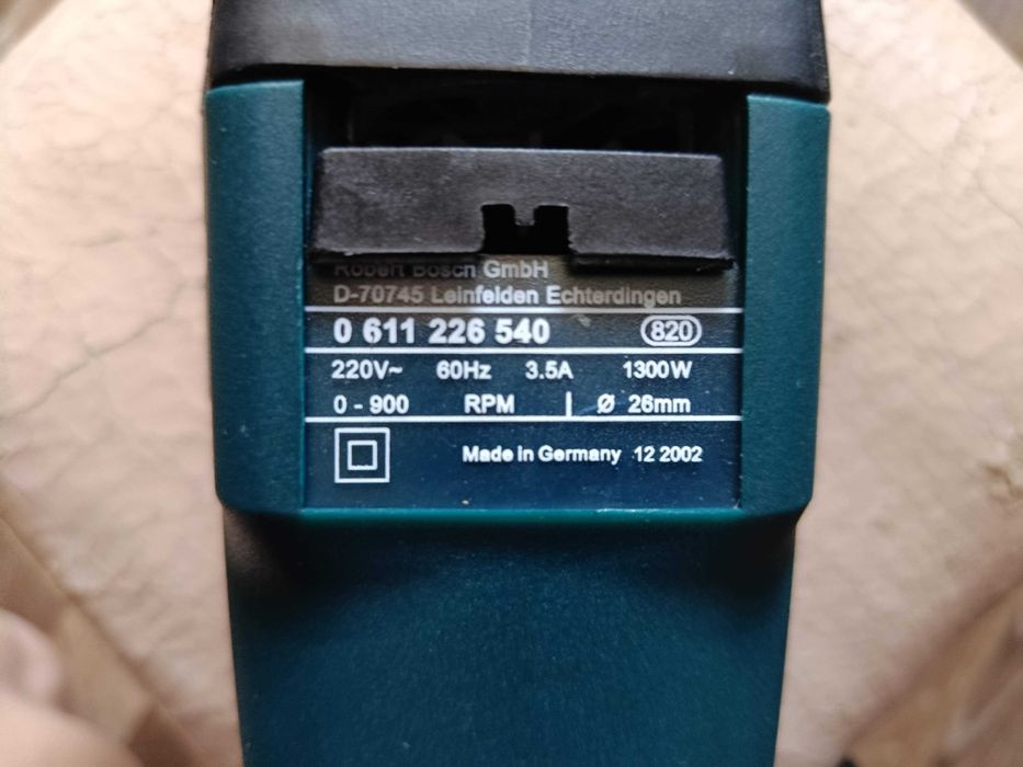 Перфоратор BOSCH GBH 2-26 dre professional