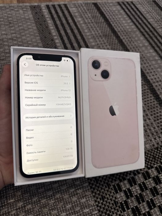 Iphone 13 128gb Айфон 13 128гб