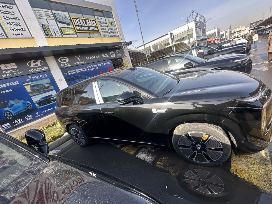 Denza N8L 2025 gbrit