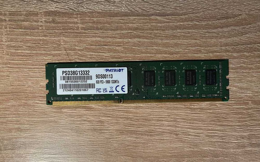 Оперативная память DDR3
