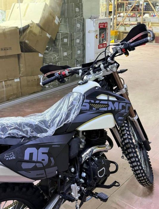 SYCMCC 300куб эндуро отправка РФ