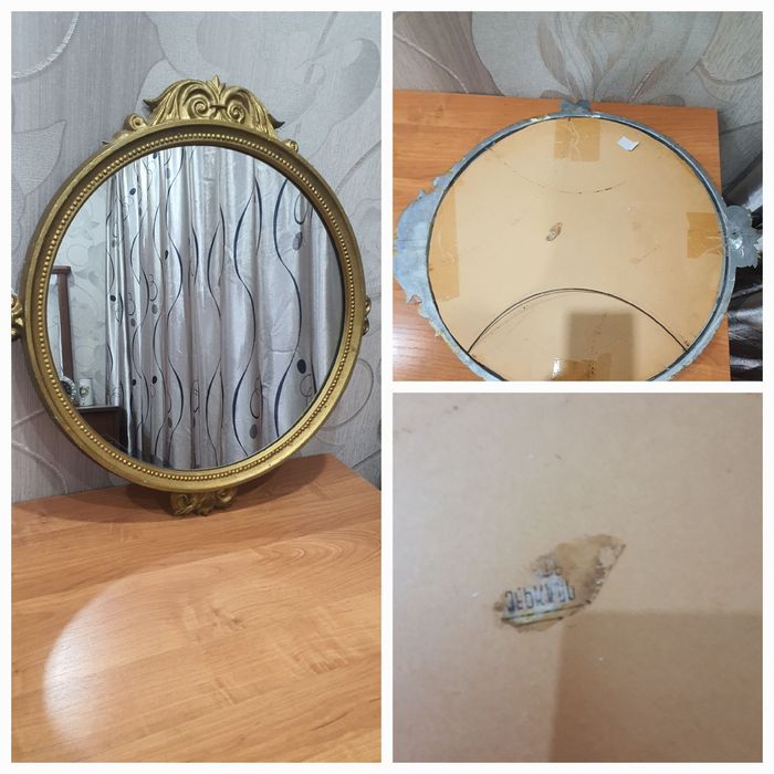 Зеркало в металлическом багете