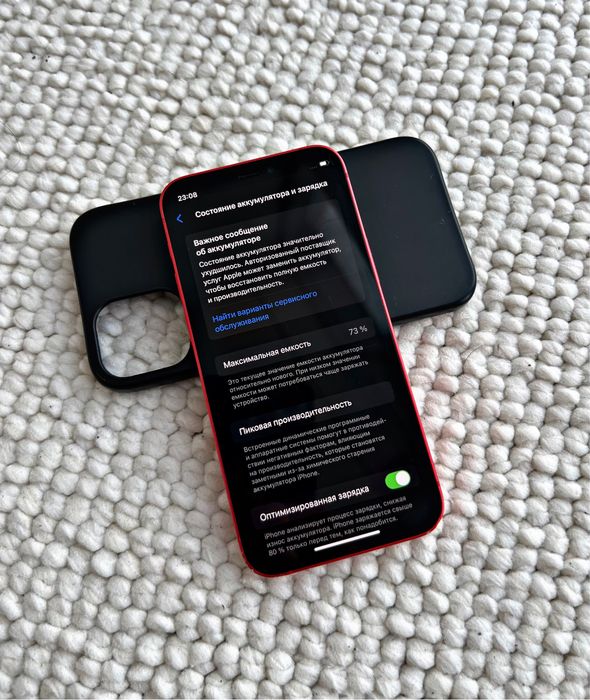  iPhone 12 mini без ремонта