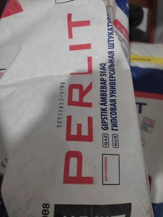 Гипсовая штукатурка