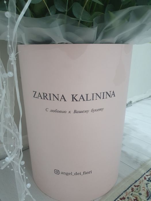 Продам Будет цветы