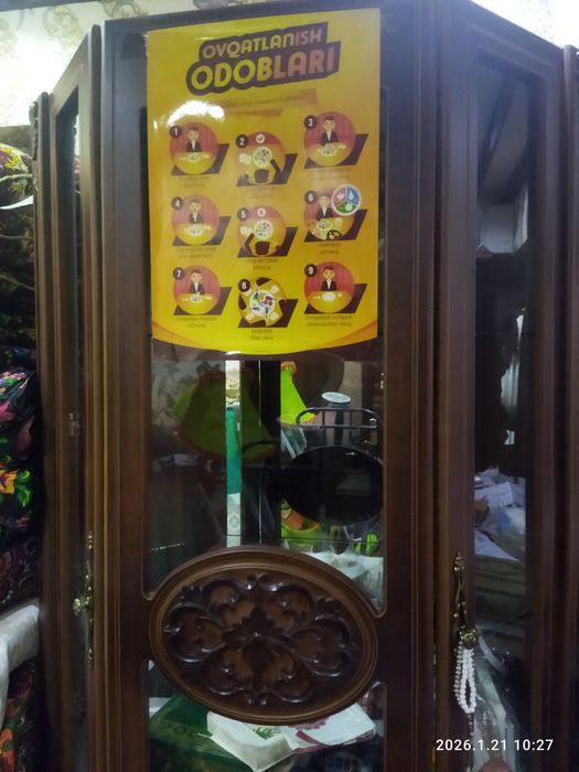 Servant suvinir shkaf sotiladi