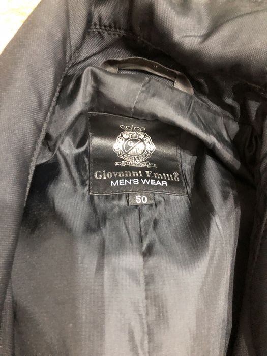 Класическая  куртка