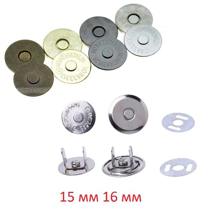 Магнитные кнопки для кожи партмоне кошелька