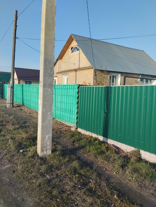 Продам дом в 5 минутах от центра