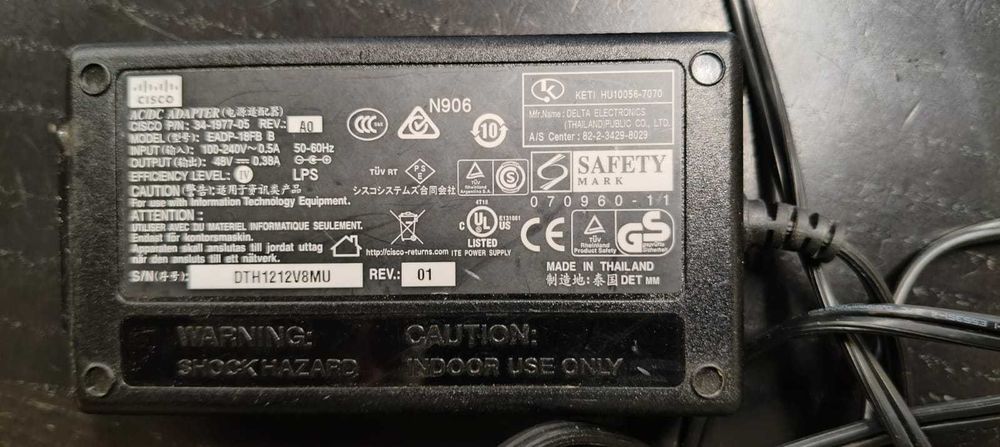 Adaptor AC/DC 48V Alimentare