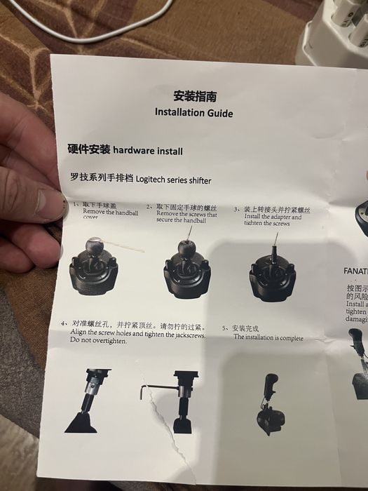 Рычаг кпп для игры ets/ats