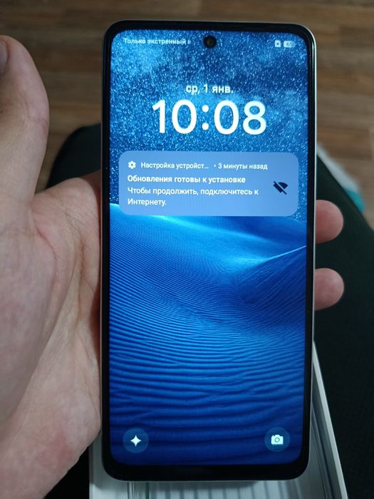 OPPO A5 2025 года