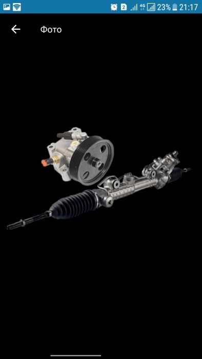 Ремонт рулевых реек