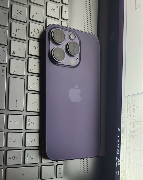 Iphone 14 pro.