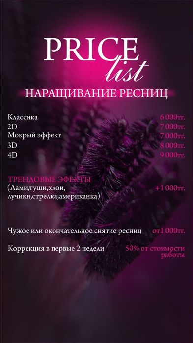 Продам шкаф в хорошем состоянии