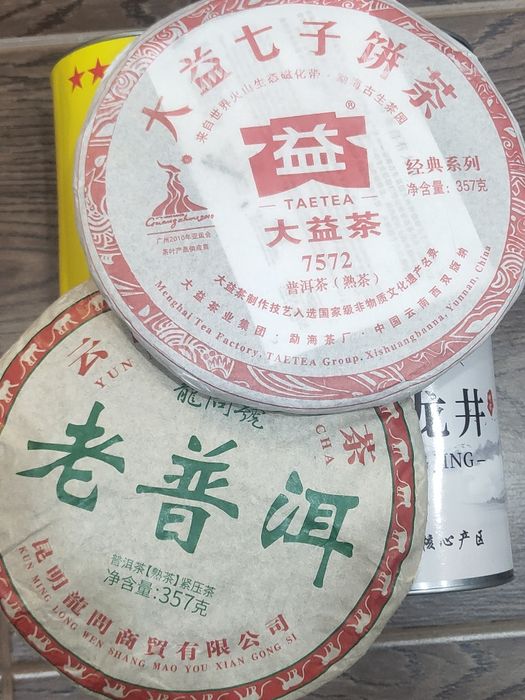 Китайские чаи разных сортов