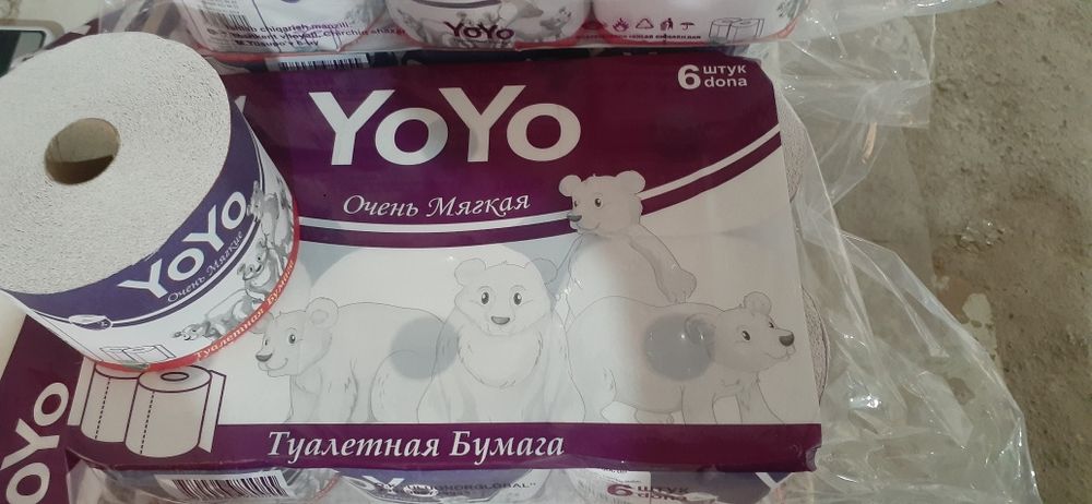 Туалетная бумага с первых рук