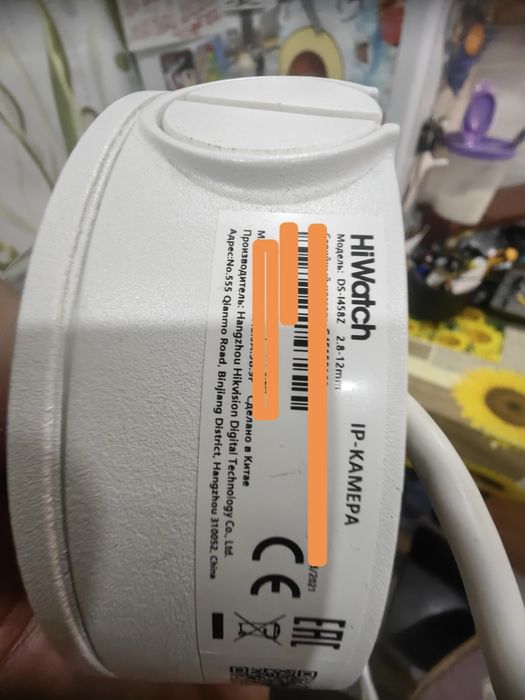HiWAtch ip kamera 4MP-DS-I458Z