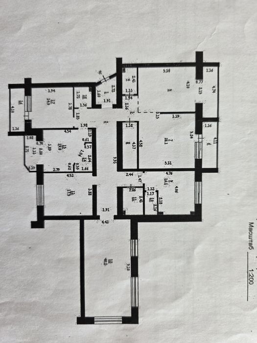 Большая квартира