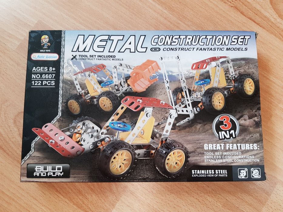 Лот от 2 нови конструктора за деца