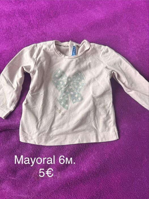 Дестли дрешки next, Mayoral, Guess