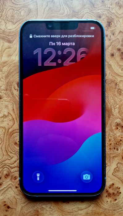 продам  IPhone 14 на 128гб акб 100%