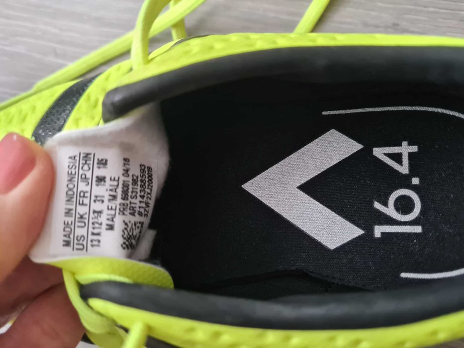 Спортни обувки за дете Adidas