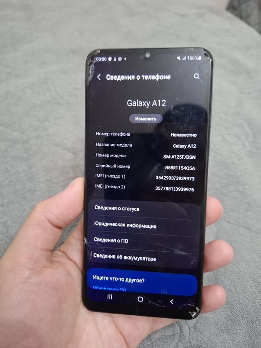 Samsung  Galaxy A12