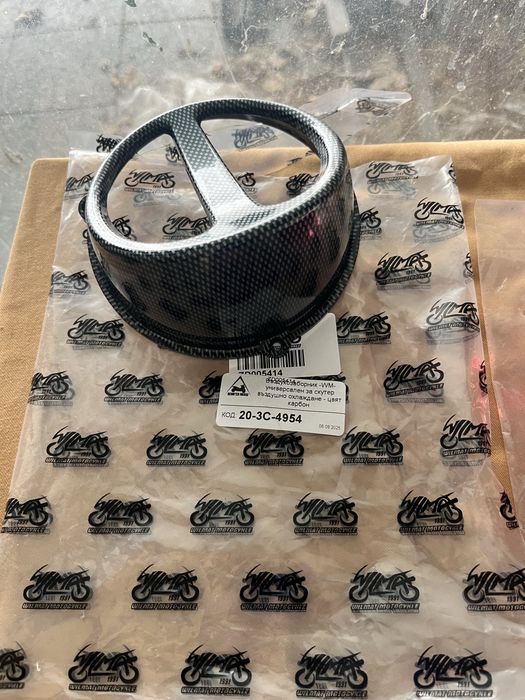 Продавам: Malossi части за  Aprilia SR 50