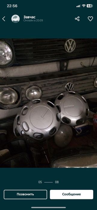 Диски оригинал привазной Голф Пассат Калпак