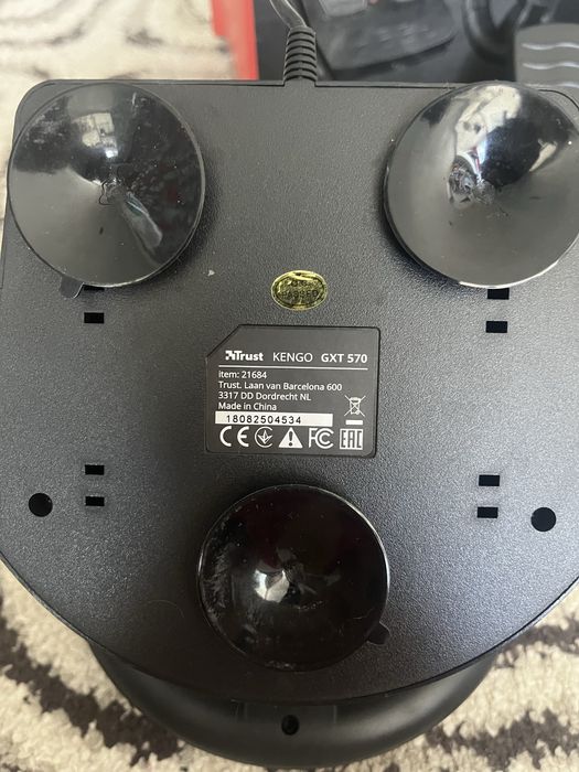 Trust kengo GXT570
