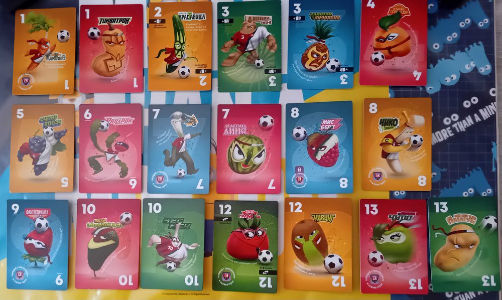 Кауфланд карти„Свежите супергерои“