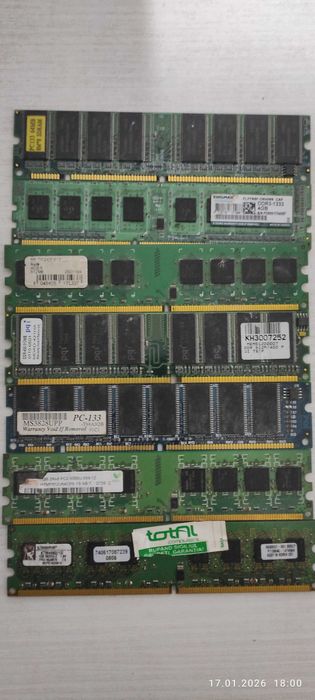 Vand rami pc,vechi si mai noi