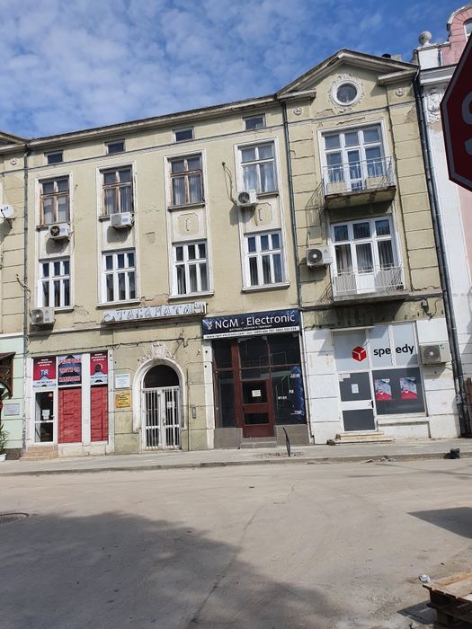 Офиси до ЖП гара