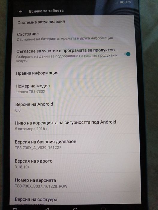 Lenovo Tab3-730x