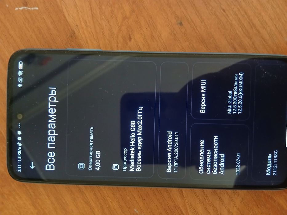 Samsung galaxy a16,  Redmi 10 2022