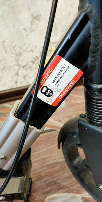 Продам самокат Roces