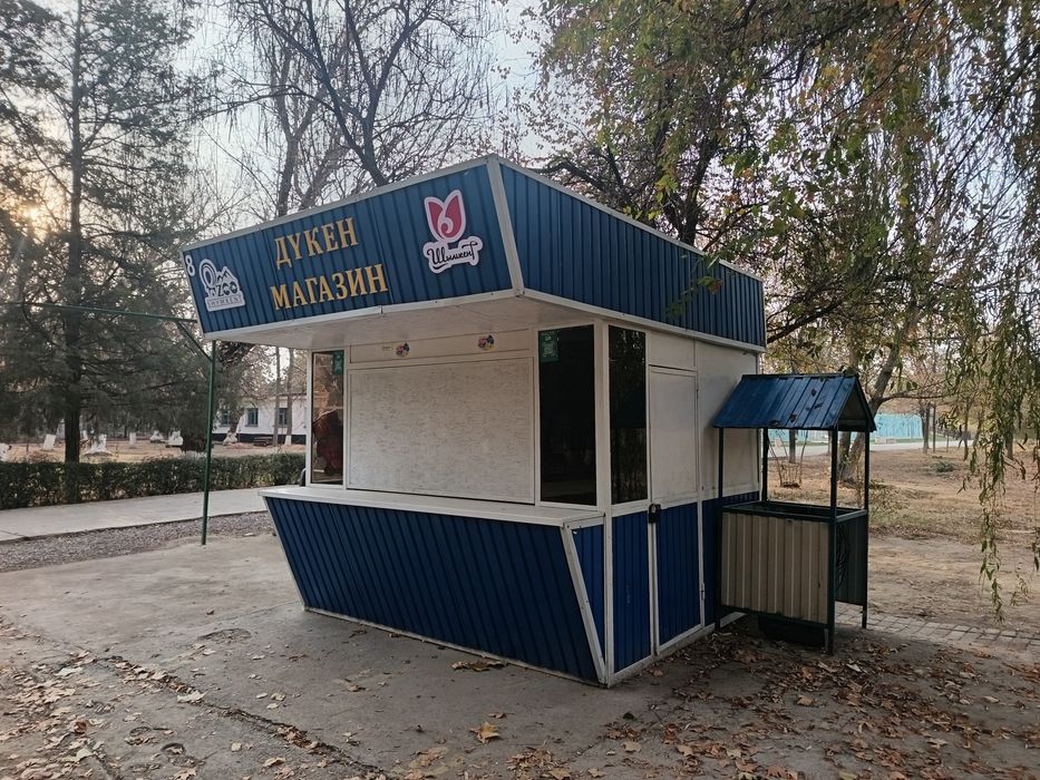 Продаётся тарговый бутик