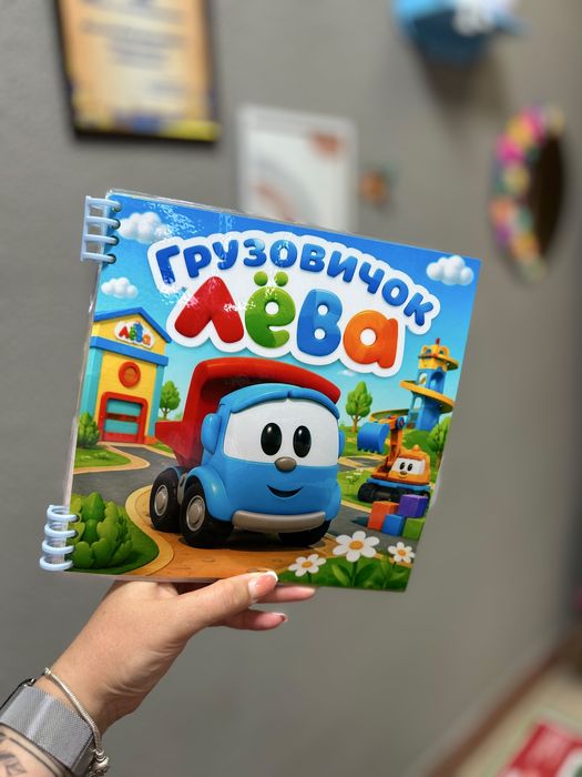 Игры на липучках