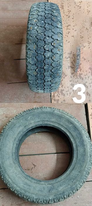 Автошины летние поштучно