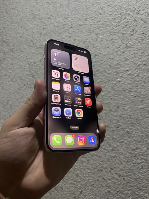 IPhone 15 plus 90%
